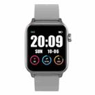 LOKMAT KW37 Waterproof Health  Smart Watch, Heart Rate / Pedometer / Sleep / Sedentary Reminder (Grey) - 1