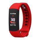 TLW B6 Fitness Tracker 0.96 inch TFT Screen Wristband Smart Bracelet, IP67 Waterproof, Support Sports Mode / Continuous Heart Rate Monitor / Sleep Monitor / Information Reminder(Red) - 1