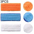 3 PCS Reusable Replacement Microfiber Mopping Cloth Wet Rag for iRobot Braava jet240 / 241 - 1