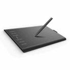 HUION Inspiroy Series 1060Plus (8192) 5080LPI Professional Art USB Graphics Drawing Tablet for Windows / Mac OS, with Rechargeable Pen - 1