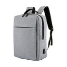 POFOKO Large-capacity Waterproof Oxford Cloth Business Casual Backpack with External USB Charging Design for 15.6 inch Laptops (Grey) - 1