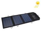 10.5W 2.1A Max 2 Output Ports Portable Folding Solar Panel Charger Bag for Samsung / HTC / Nokia / Mobile Phones / Other Devices - 1