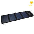 14W 2.8A Max 2 Output Ports Portable Folding Solar Panel Charger Bag for Samsung / HTC / Nokia / Mobile Phones / Other Devices - 1