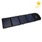 20W 4A Max 2 Output Ports Portable Folding Solar Panel Charger Bag for Samsung / HTC / Nokia / Mobile Phones / Other Devices - 1