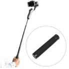 Extension Rod Selfie Monopod Stick Holder for DJI OSMO Mobile 2, Length: 14.8-66cm(Black) - 1