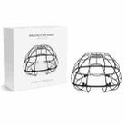 PGYTECH Spherical Protective Cover Cage for DJI TELLO - 1