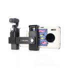 STARTRC 1107093 Fixed Extension Mobile Phone Clip Bracket for Xiaomi FIMI PALM Camera - 1