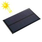 5V 1.2W 200mAh DIY Sun Power Battery Solar Panel Module Cell, Size: 110 x 69mm - 1