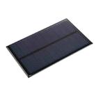 5V 1.2W 200mAh DIY Sun Power Battery Solar Panel Module Cell, Size: 110 x 69mm - 2