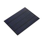 18V 1.5W 80mAh DIY Sun Power Battery Solar Panel Module Cell, Size: 110 x 140mm - 2