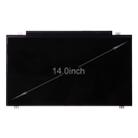 HB140XW1-301 14 inch 16:9 High Resolution 1366 x 768 Laptop Screens 30 Pin LED TFT Panels - 1