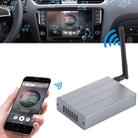 MiraScreen C1 Auto Car Wireless WiFi Display Dongle Smart Media Streamer, Support DLNA / Airplay / Miracast / Screen Mirroring - 1
