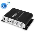 Car 2.1CH HIFI Subwoofer Amplifier Audio, Support MP3(Black) - 1