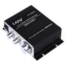 LP-2020A Car / Household HIFI Amplifier Audio, Support MP3, US Plug with 3A Power Supply - 2