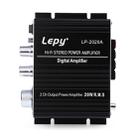 LP-2020A Car / Household HIFI Amplifier Audio, Support MP3, US Plug with 3A Power Supply - 4