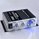 LP-2020A Car / Household HIFI Amplifier Audio, Support MP3, US Plug with 3A Power Supply - 7