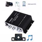 LP-2020A Car / Household HIFI Amplifier Audio, Support MP3, US Plug with 3A Power Supply - 8