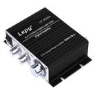 LP-2020A Car / Household HIFI Amplifier Audio, Support MP3, UK Plug with 3A Power Supply - 2