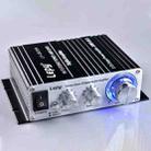 LP-2020A Car / Household HIFI Amplifier Audio, Support MP3, UK Plug with 3A Power Supply - 7