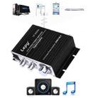 LP-2020A Car / Household HIFI Amplifier Audio, Support MP3, UK Plug with 3A Power Supply - 8