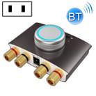 168MNI Car / Household HIFI Amplifier Audio, Support MP3 / Bluetooth, US Plug - 1