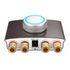 168MNI Car / Household HIFI Amplifier Audio, Support MP3 / Bluetooth, US Plug - 3