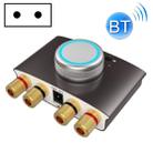 168MNI Car HIFI Amplifier Audio, Support MP3 / Bluetooth, EU Plug - 1