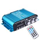 MA-500 Stereo Digital Play Power Amplifier with Remote Control, Support MP3 / SD / USB / FM / CD / VCD / MP3 - 1