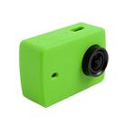 For Xiaomi Xiaoyi Yi II Sport Action Camera Silicone Housing Protective Case Cover Shell(Green) - 1