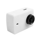 For Xiaomi Xiaoyi Yi II Sport Action Camera Silicone Housing Protective Case Cover Shell(White) - 1
