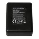 BC-AZ16 Digital Camera USB Dual Batteries Charger for Xiaomi Xiaoyi II 4K - 3