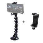 Extended Suction Cup Jaws Flex Clamp Mount with Cold Shoe Phone Clamp (Black) - 1