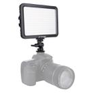 YELANGU YLG0504B 204 LEDs 1000LM 3300-5600K No Polar Dimmable Studio Light Video & Photo Light for Canon, Nikon, DSLR Cameras - 1