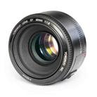 YONGNUO YN50MM F1.8N 1:2.8 Large Aperture AF Focus Lens for Nikon DSLR Cameras(Black) - 1