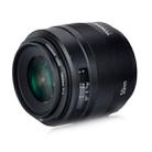 YONGNUO YN50MM F1.4C F1.4 Lens Large Aperture Auto Focus Lens for Canon(Black) - 1