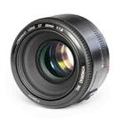 YONGNUO YN50MM F1.8C Auto Focus Lens for Canon EF Mount New Lens(Black) - 1