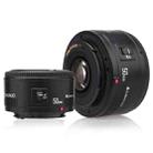 YONGNUO YN50MM F1.8C II F1.8 Auto Focus Lens for Canon EF Mount New Lens (Black) - 1