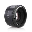 YONGNUO YN50MM F1.8C II F1.8 Auto Focus Lens for Canon EF Mount New Lens (Black) - 2