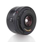 YONGNUO YN50MM F1.8C II F1.8 Auto Focus Lens for Canon EF Mount New Lens (Black) - 8
