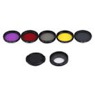 JUNESTAR 7 in 1 Proffesional 37mm Lens Filter(CPL + UV + ND4 + Red + Yellow + FLD / Purple) & Lens Protective Cap for GoPro HERO4 / 3+ / 3 Sport Action Camera - 1