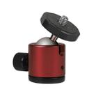 Mini 360 Degree Rotation Panoramic Metal Ball Head for DSLR & Digital Cameras (Red) - 4