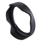 EW-60E Lens Hood Shade for Canon EF-M 11-22mm f/4-5.6 IS STM Lens - 1