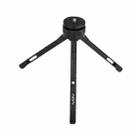 ADAI Adjustable Aluminum Alloy Mini Tripod Stand Tabletop Tripod for DSLR & Digital Cameras(Black) - 3