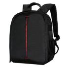 DL-B028 Portable Casual Style Waterproof Scratch-proof Outdoor Sports Backpack SLR Camera Bag Phone Bag for GoPro, SJCAM, Nikon, Canon, Xiaomi Xiaoyi YI, iPad, Apple, Samsung, Huawei, Size: 27.5 * 12.5 * 34 cm(Orange) - 5