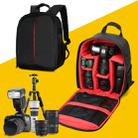 DL-B028 Portable Casual Style Waterproof Scratch-proof Outdoor Sports Backpack SLR Camera Bag Phone Bag for GoPro, SJCAM, Nikon, Canon, Xiaomi Xiaoyi YI, iPad, Apple, Samsung, Huawei, Size: 27.5 * 12.5 * 34 cm(Orange) - 8
