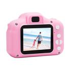 3.0 Mega Pixel 2.0 inch HD Screen Digital SLR Camera for Children (Pink) - 1