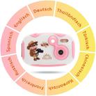 2.0 Mega Pixel 1.44 inch HD Screen Creative DIY Mini Digital Camera for Children (Pink) - 11