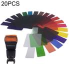 20 PCS / Set SiGi SG200 20-color Filter Set Camera Top Flash Accessories Temperature Filter - 1