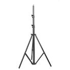 3m Height Professional Photography Metal Lighting Stand Spring Buffer Holder for Studio Flash Light - 1