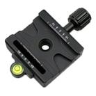 FMA-60 Dual-use Knob Quick Release Clamp Adapter Plate Mount for Arca Swiss / RRS / SUNWAYFOTO Quick Release Plate - 1